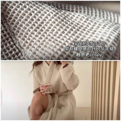 【黑五8折】喵喵私藏好物