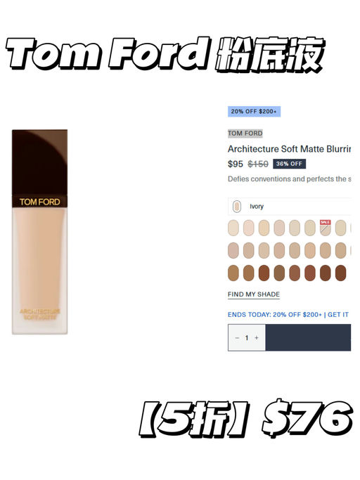 💋【满 $200 就有】【Bluemercury 8折】