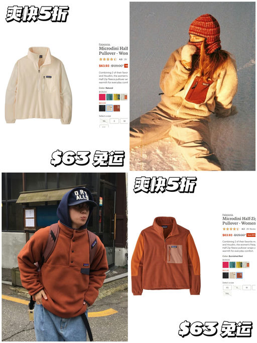 【最后一轮，全面抄底】爽快5折