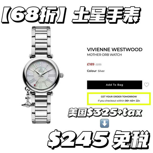 【68折】西太后经典土星吊坠手表