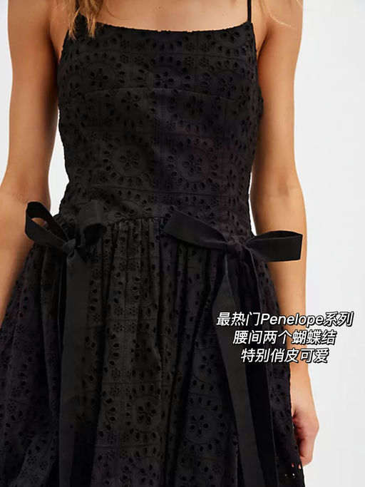 【全网最低价】蝴蝶结少女