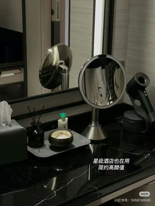 【手残党福音】【喵喵自用多年】Simple Human化妆镜，69折！