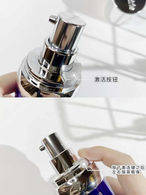🐟【最后一瓶】【La Prairie 62折】