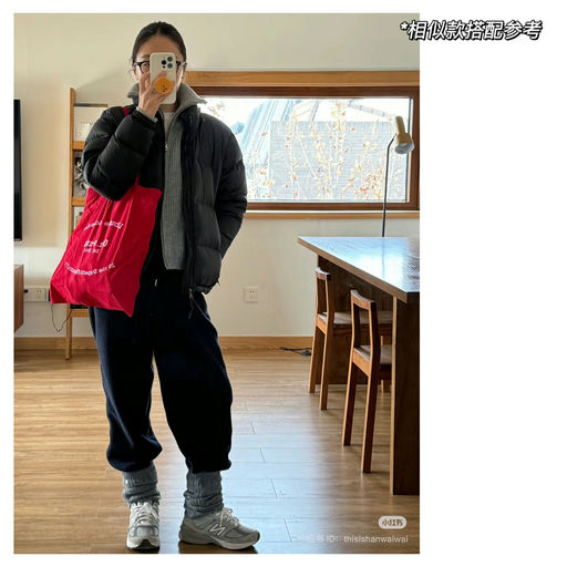 【爽快5折】抄底价