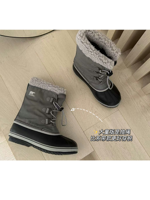 【合33折！】大童款捡便宜，更新喵总实拍