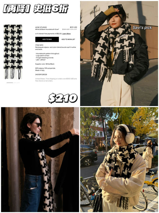 【没想到呀，再降！】史低6折