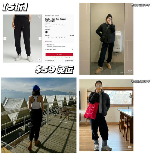 【爽快5折】抄底价