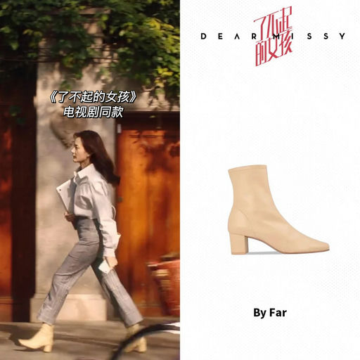 【立省$300】37码最后一双