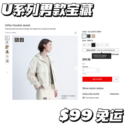 【喵喵新视频推荐】山系文艺