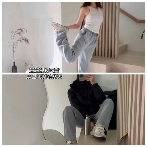 【54折】喵喵视频热度超高