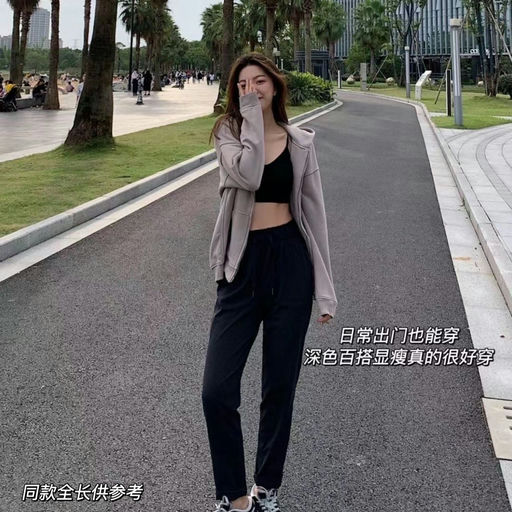 【$59，码全】【通勤神裤】小个子友好