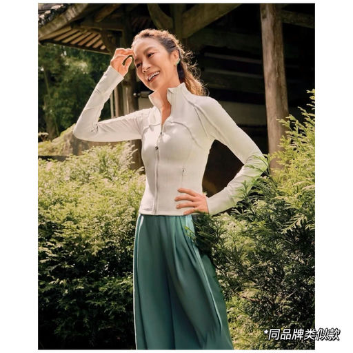 【新年一路绿灯】风暴绿，全线下折