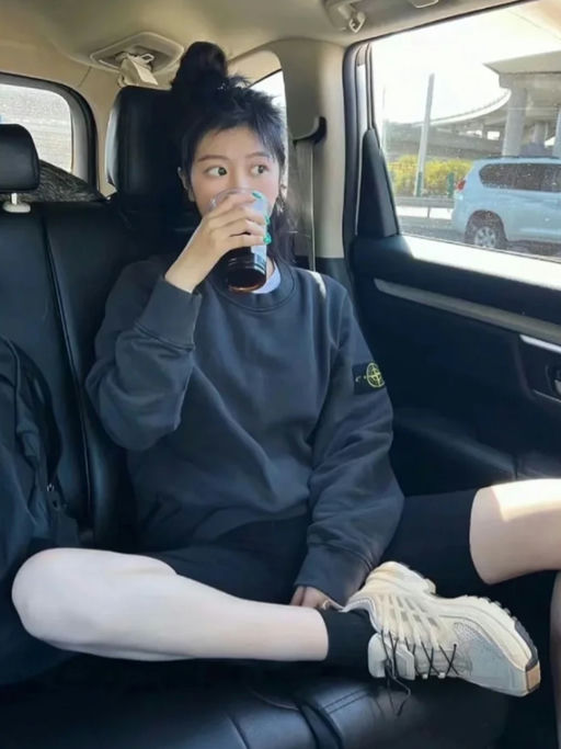 【56折起】岛民来报道