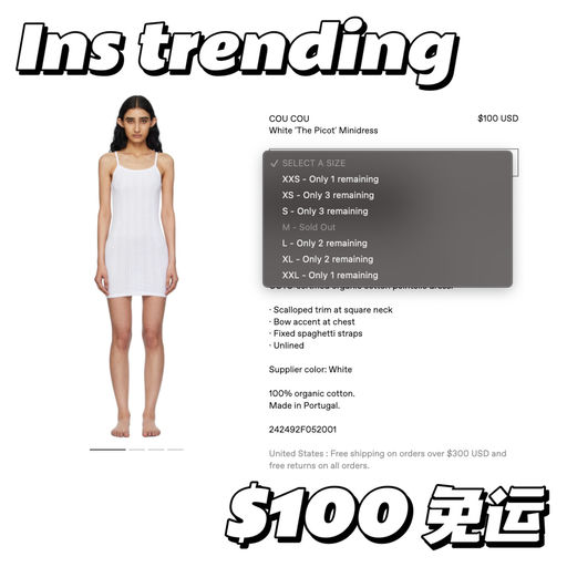 【补货即断码】可外穿的居家服