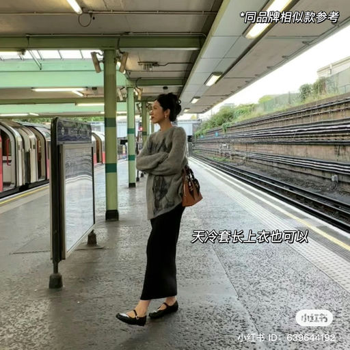 【性感大露背】人人可买