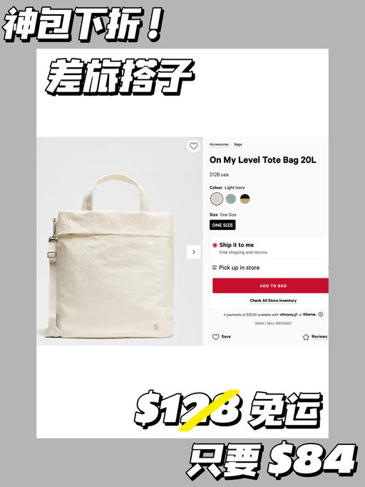 【神包降价！】【19 L 超大容量】