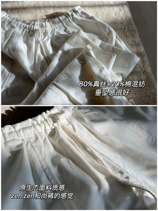 【喵喵穿过最舒服的工装裤】