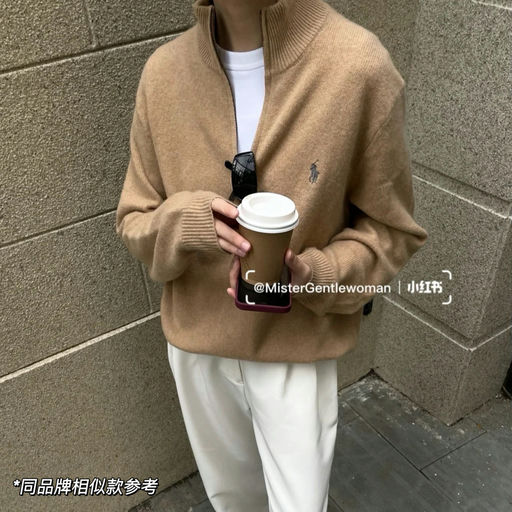 【6折】老钱最爱