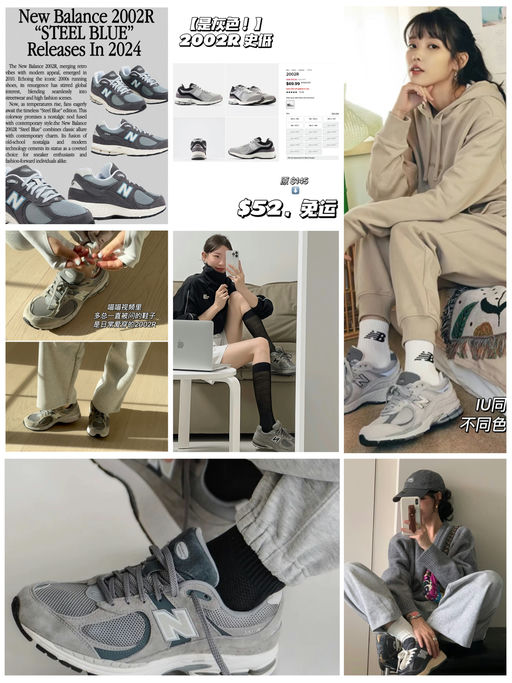 【炸裂史低！】2002R 仅$52，免运