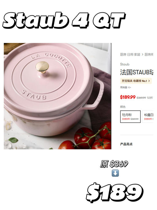 【Yami 双十一预热】【零食直降5折起】