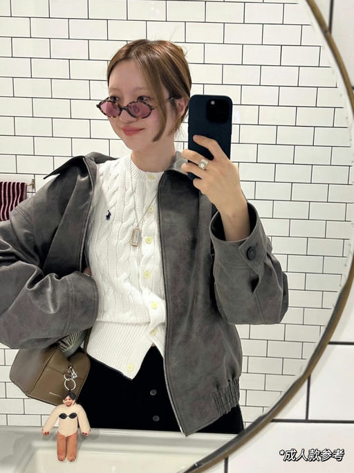 【史低1.6折！】韩女最爱