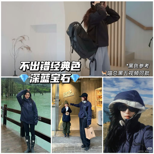 【再降$20！】7x折