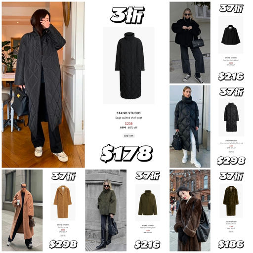 【Ins超热门】22折起，多款参加