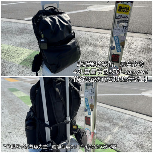 【喵喵新视频大魔王】全年最佳75折