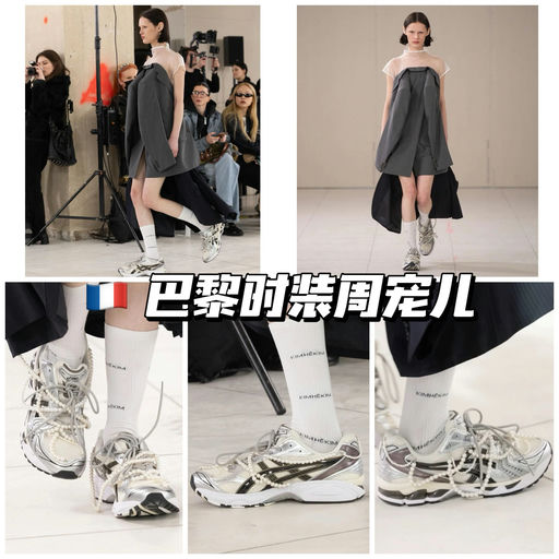 【需手速】【喵总最新视频同款】