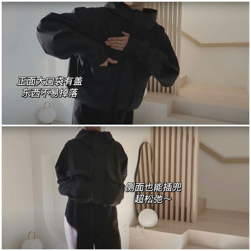 【喵喵新视频推荐】山系文艺