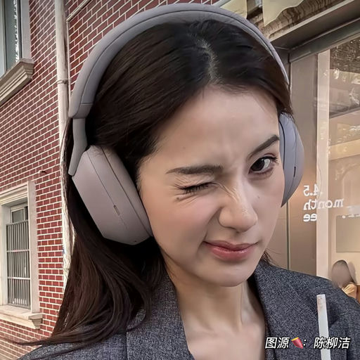 【75折】吗喽耳机本机