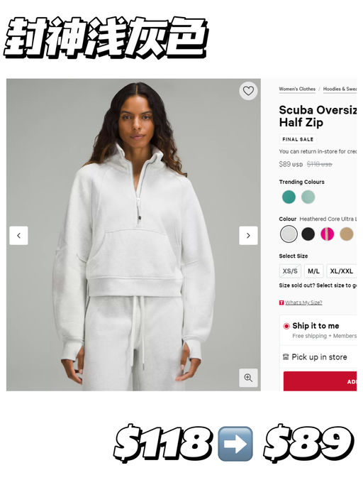 【封神浅灰色】【Scuba 经典复刻】