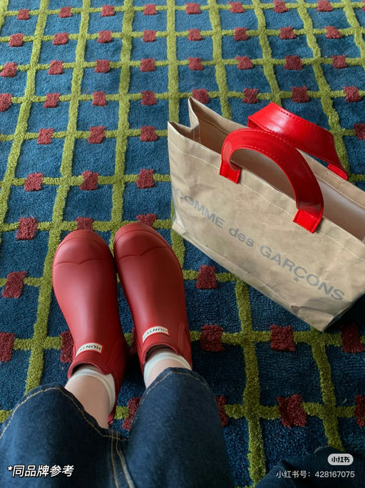 【史低27折】立省近$100