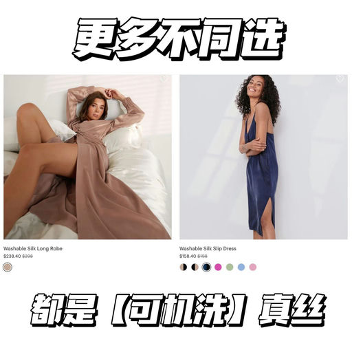 【终于来啦！】喵总同款Lunya，3折起