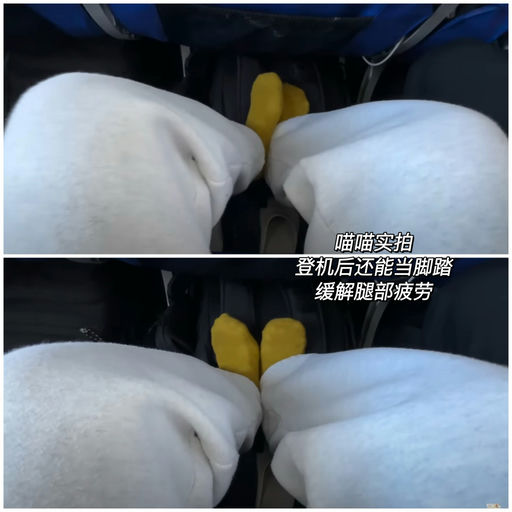 【喵喵新视频大魔王】全年最佳75折