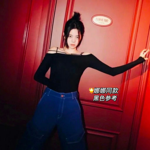 【刷新史低】59折，全员可买