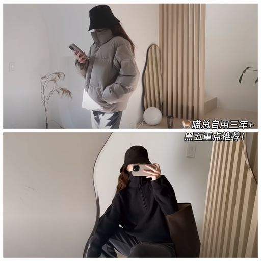 【Shopbop 全场8折】一件免运