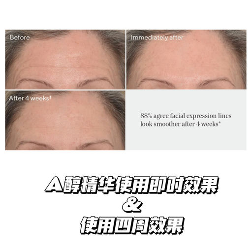 【史低补货】29折