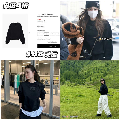 【4折！】还有黄金XS/S