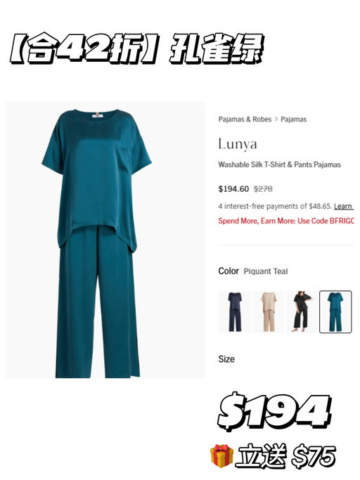 🎀【喵总心头好】【合4x折】