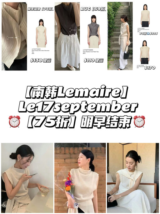 【明早结束】查漏补缺