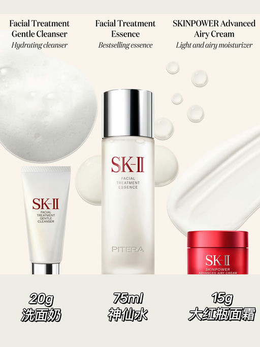 【5折】正装小灯泡套装