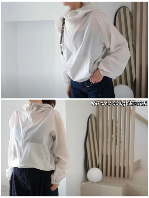 【风壳天花板】新视频推荐的第一件，就是Ta