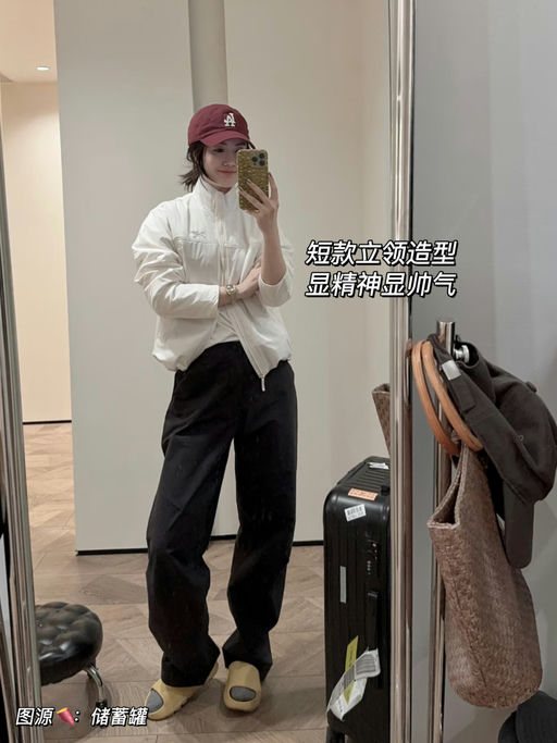 【夹克版型棉服】粉嫩入秋