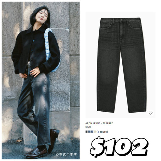 【Cos 全场85折】