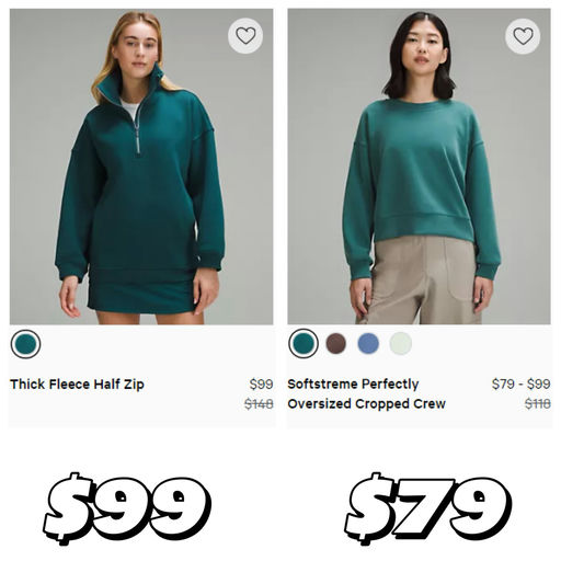 【新年一路绿灯】风暴绿，全线下折