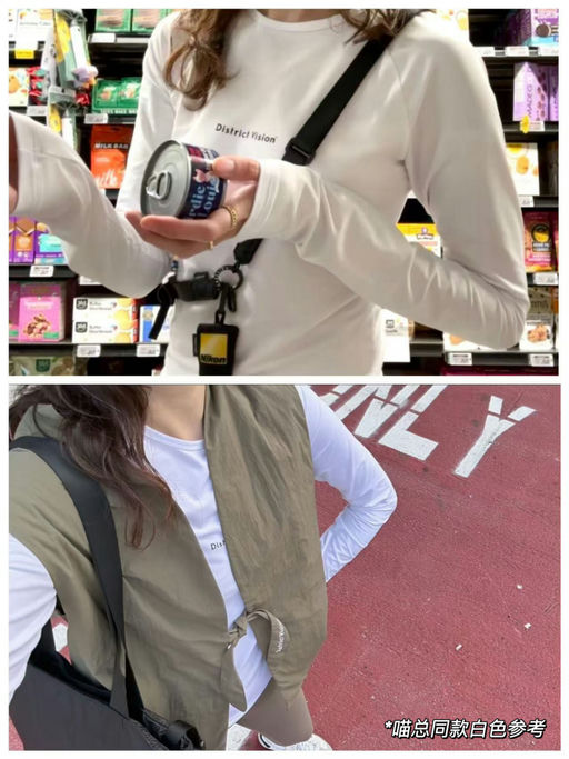 【最后3件M】5折，喵喵同款