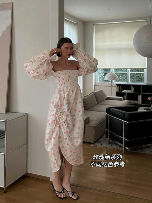 【很难见折扣】合4折起