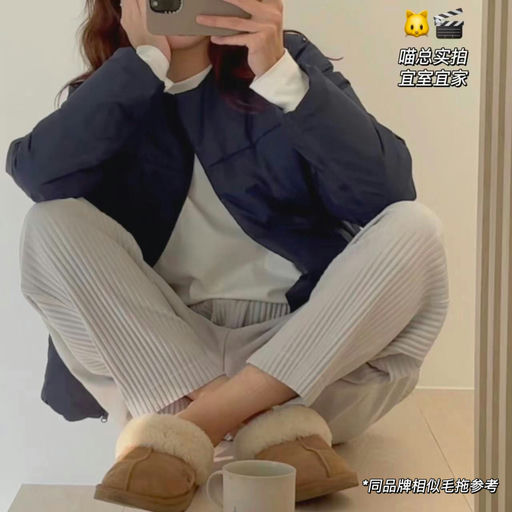 【喵喵秋冬保命神器】紧俏补货