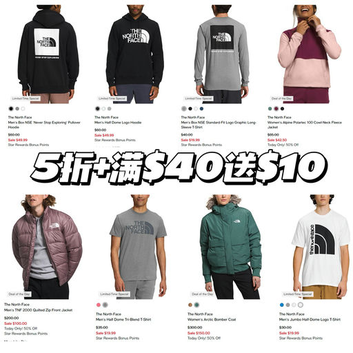 【合额外75折】TNF 应季抄底啦